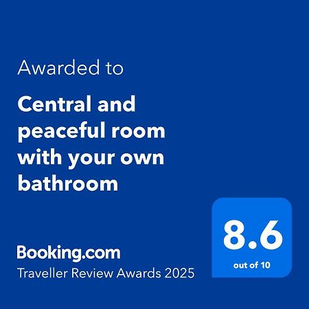 Central And Peaceful Room With Your Own Bathroom لندن المظهر الخارجي الصورة